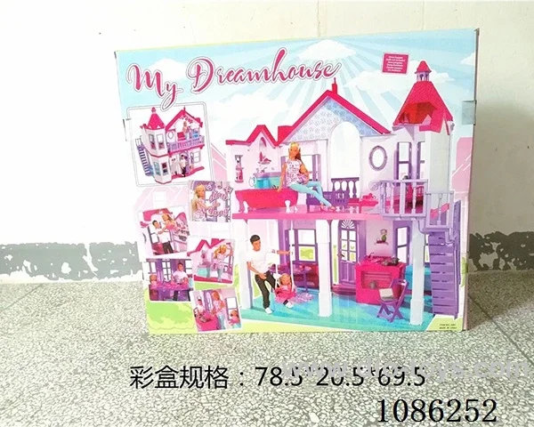 doll house