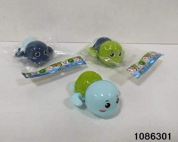 Boomerang Turtle in opp bag