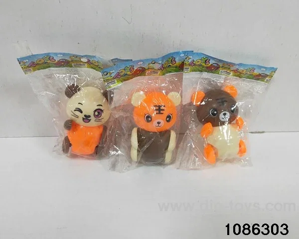 Back to the cat/tiger in opp bag