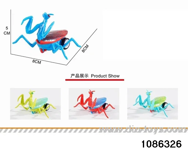Boomerang Mantis in opp bag