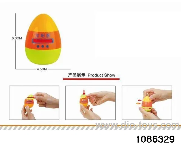 flying saucer egg in opp bag