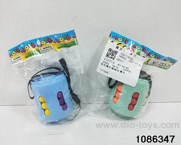 Gyro Stress Relief Cube in opp bag