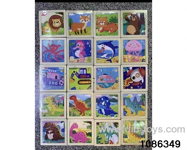 jigsaw puzzle in Plastic film
