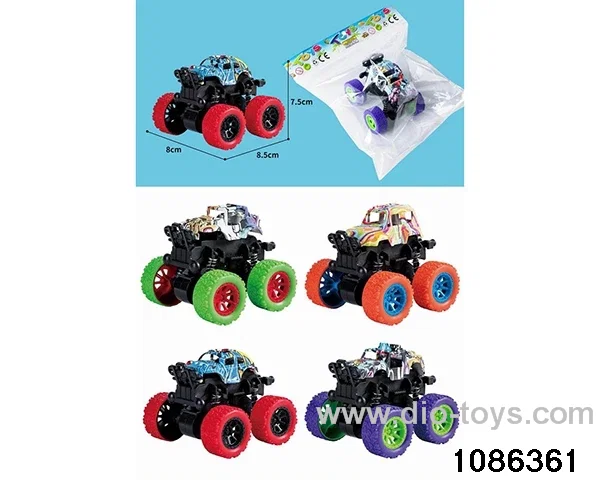 stunt quad in opp bag