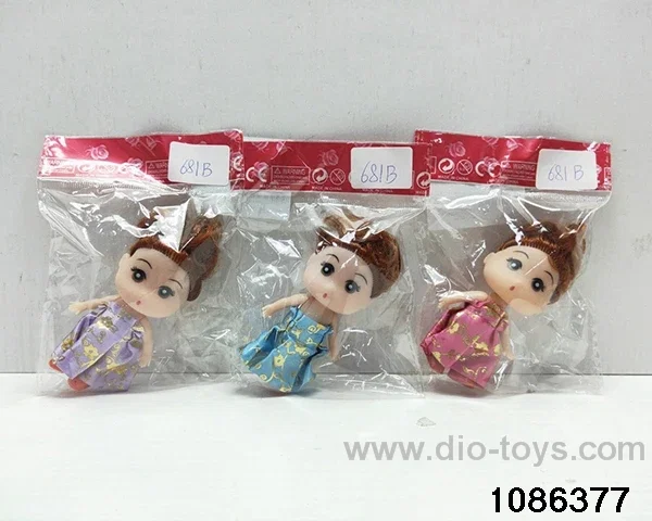 2.5 inch dolls in opp bag