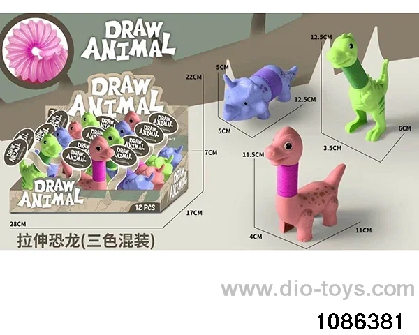 Stretching Dinosaurs in display box
