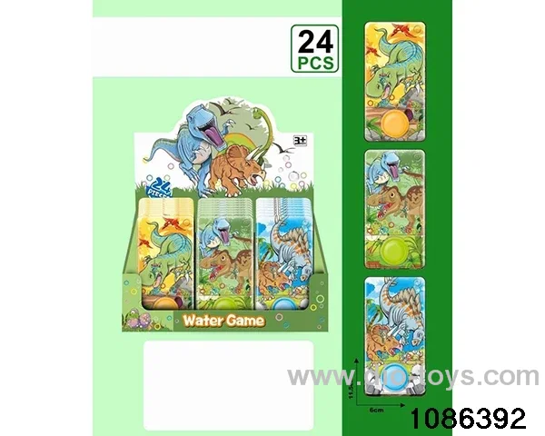 dinosaurs water dispenser in display box