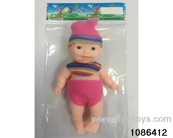 5-inch Emoji Baby in opp bag