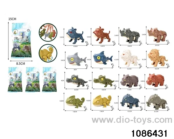 Animal blind bags in opp bag
