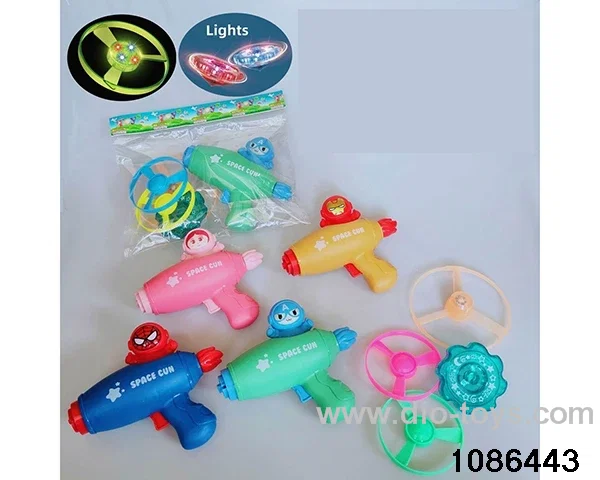 flying saucer gyro gun in opp bag