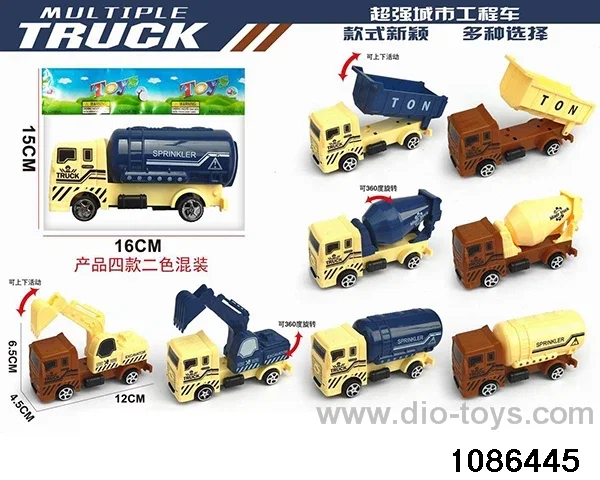pull back engineering vehicles in opp bag