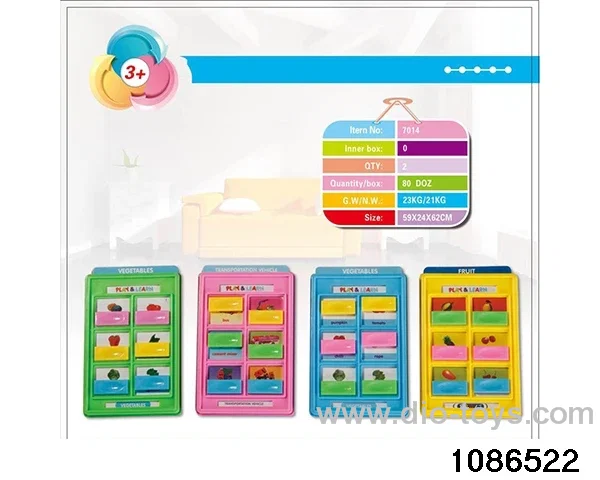 Rectangular Learning Machine in opp bag