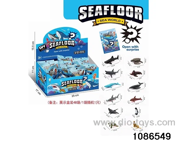 Marine Animal Blind Box in display box