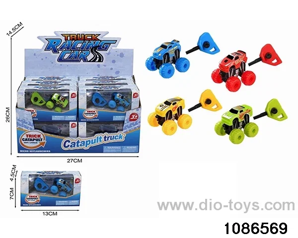 Catapult Car (12pcs) CPC in display box