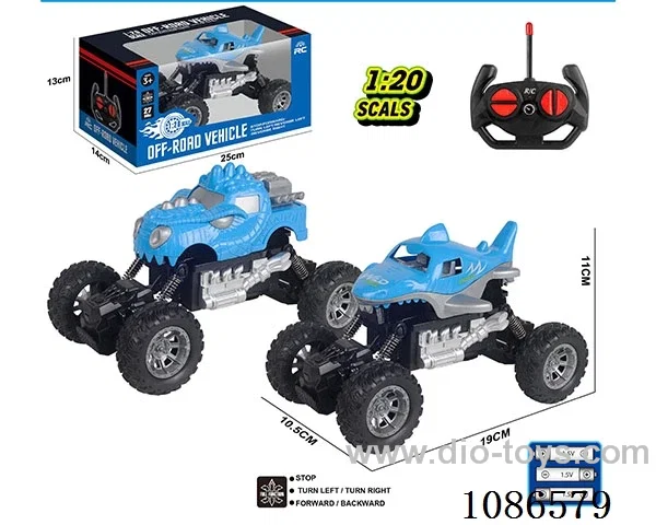 1：20 4ch rc car not included battery