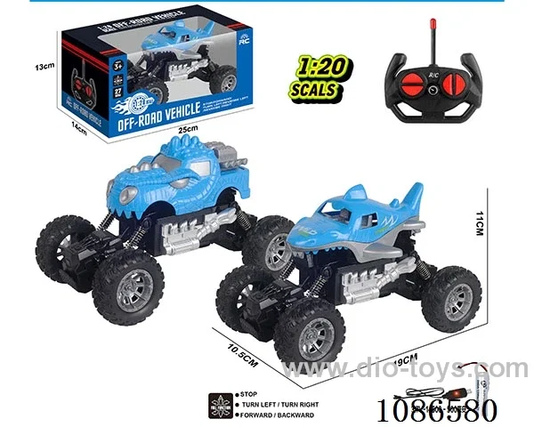 1：20 4ch rc car included battery