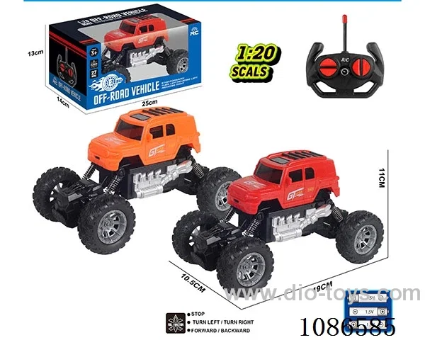 1：20 4ch rc car not included battery