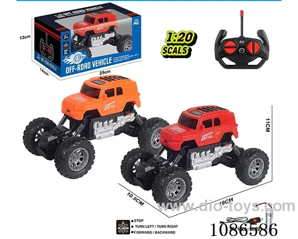 1：20 4ch rc car included battery