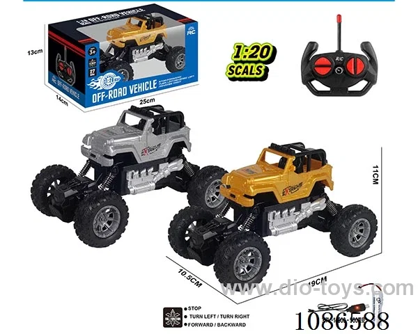 1：20 4ch rc car included battery