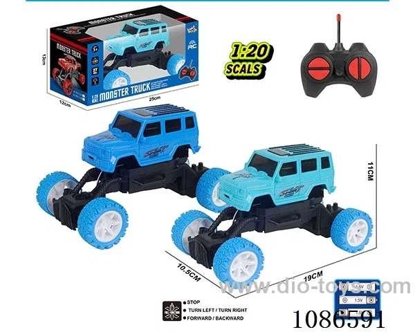1:20 4ch rc car with light not included battery