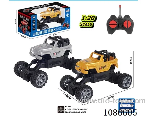 1:20 4ch rc car with light not included battery