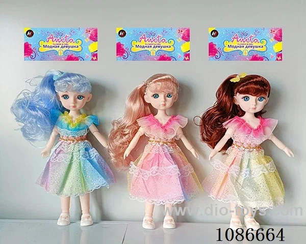 22CM Barbie