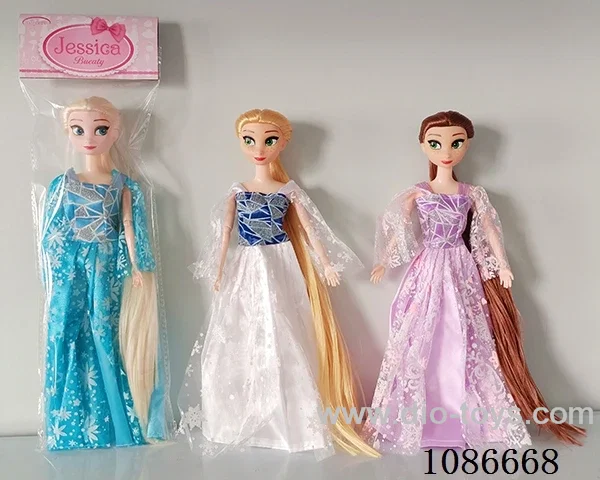 11inch Barbie