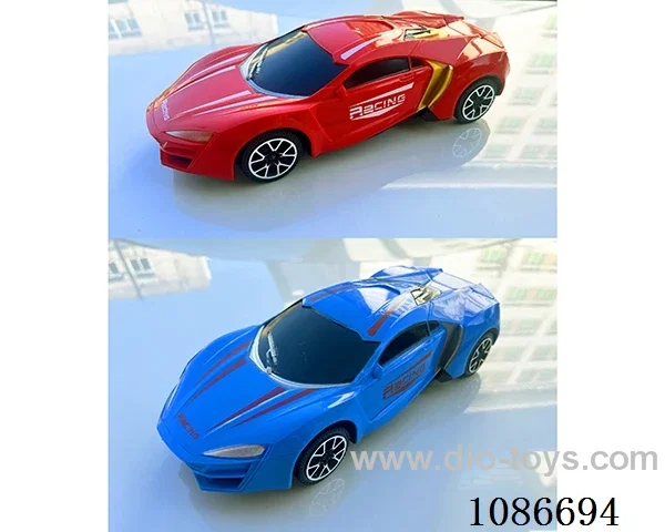 The Lykon inertial car