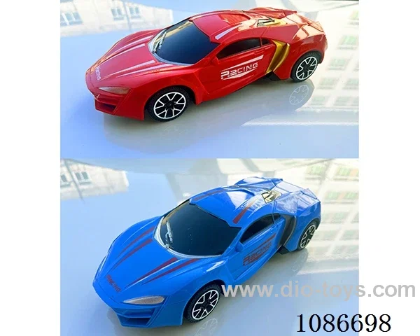 The Lykon inertial car