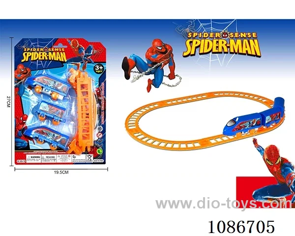 B/O Rail train