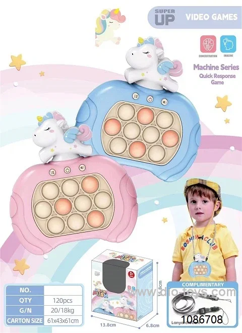 push game in window box