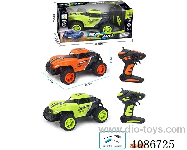 6ch rc car included battery