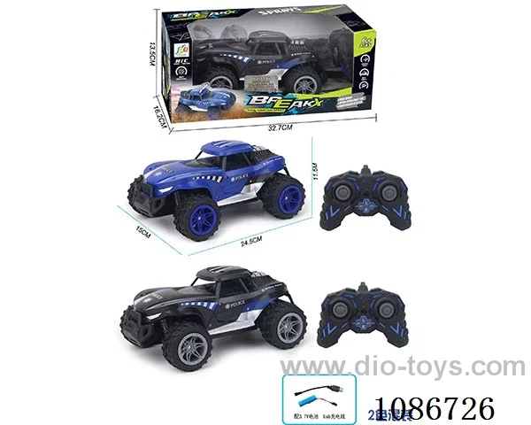 6ch rc car