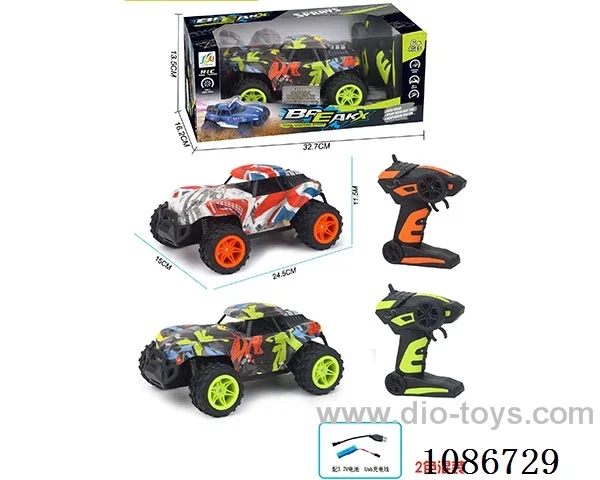6ch rc car