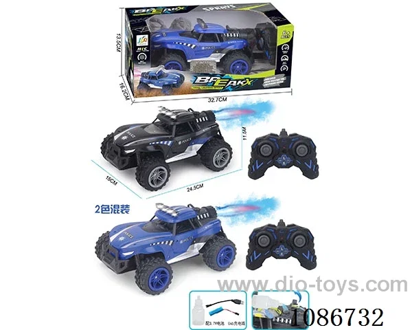 8ch rc car with spray