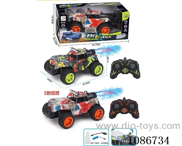 8ch rc car with spray