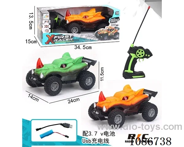 1:16 rc car included battery