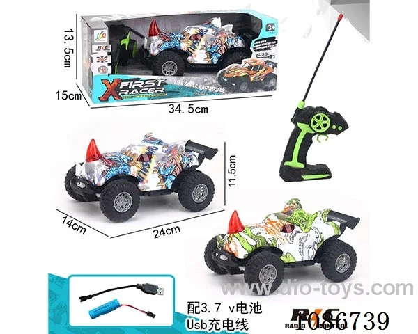 1:16 rc car included battery