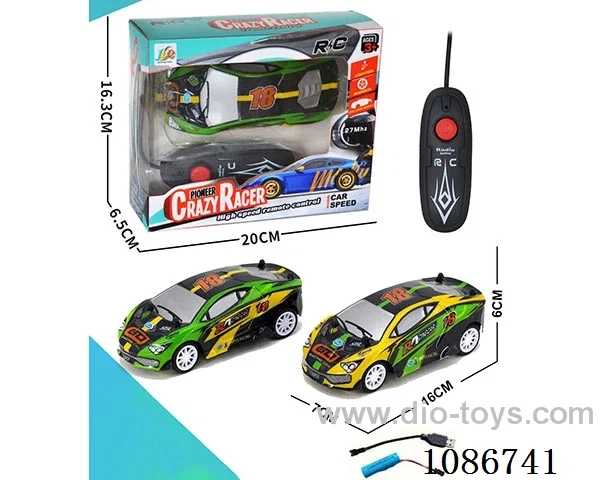 1:26 2ch rc car included battery