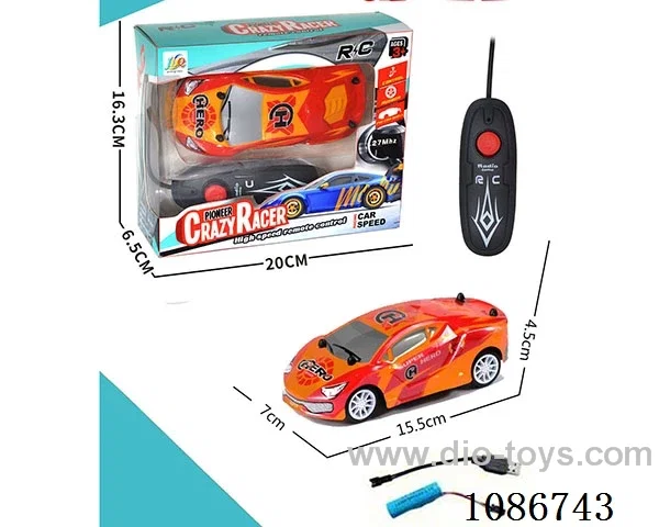 1:26 2ch rc car included battery