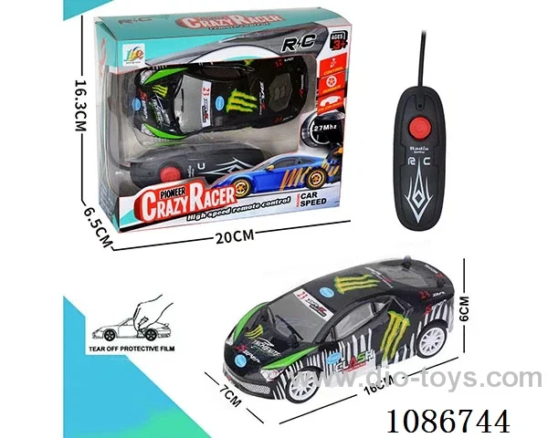1:26 2ch rc car not included battery