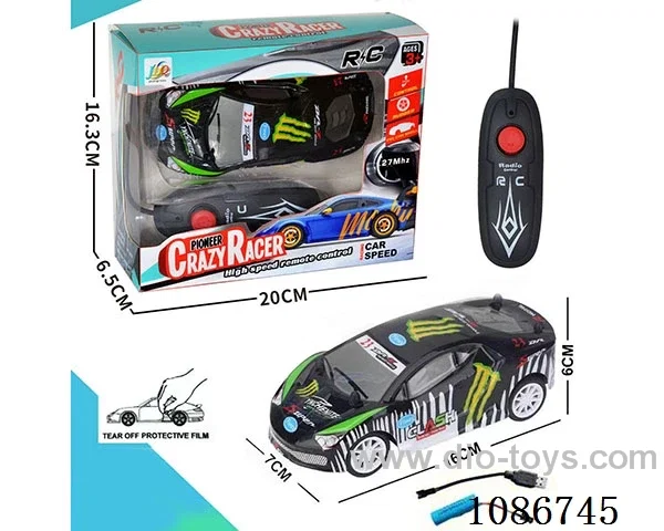 1:26 2ch rc car included battery