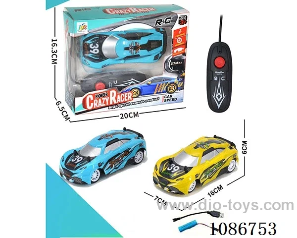 1:26 2ch rc car included battery
