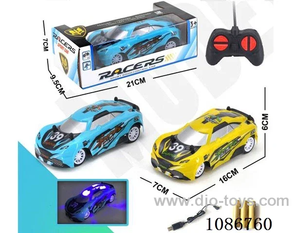 1:26 4ch rc car with light included battery