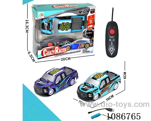 1:26 2ch rc car included battery