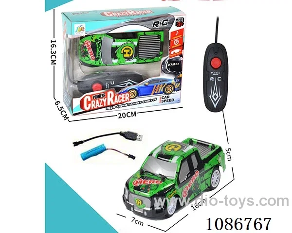 1:26 2ch rc car included battery