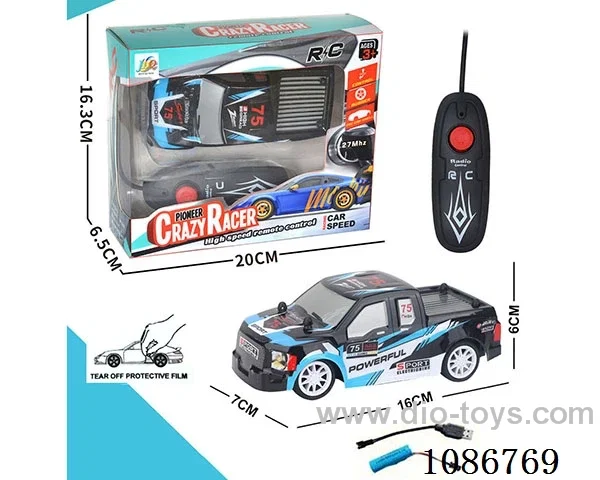 1:26 2ch rc car included battery