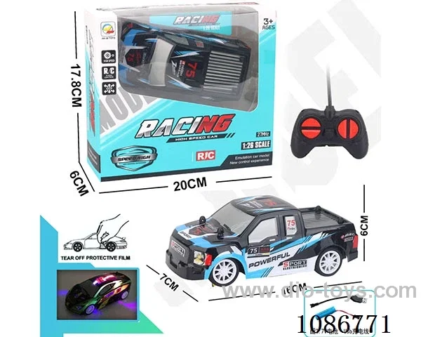 1:26 rc car with light