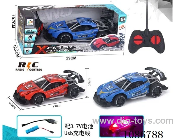 1:20 4ch rc car with light included battery