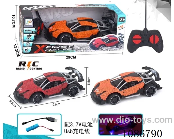 1:20 4ch rc car with light included battery